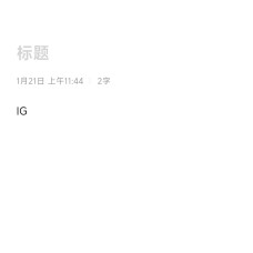 BANDEJA TERMICA MODELO A2 BULTO X 500 UNIDADES COD A2