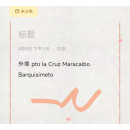 PLATO TERMICO MODELO PT-6 BULTO X 250 UNIDADES COD PT-6