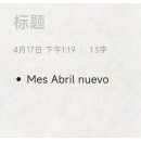 PLATO TERMICO MODELO PT-6 BULTO X 250 UNIDADES COD PT-6