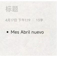 CAJA TERMICA MODELO CT-4 BULTO X 200 UNIDADES COD CT-4